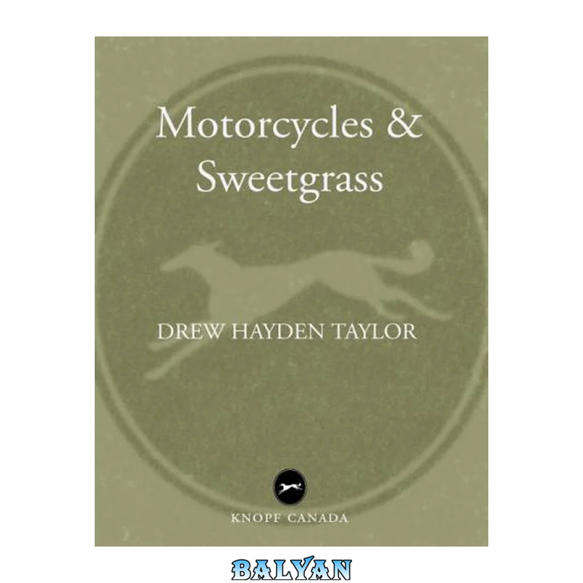 جلد کتاب Motorcycles and Sweetgrass