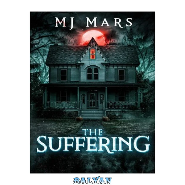 The Suffering