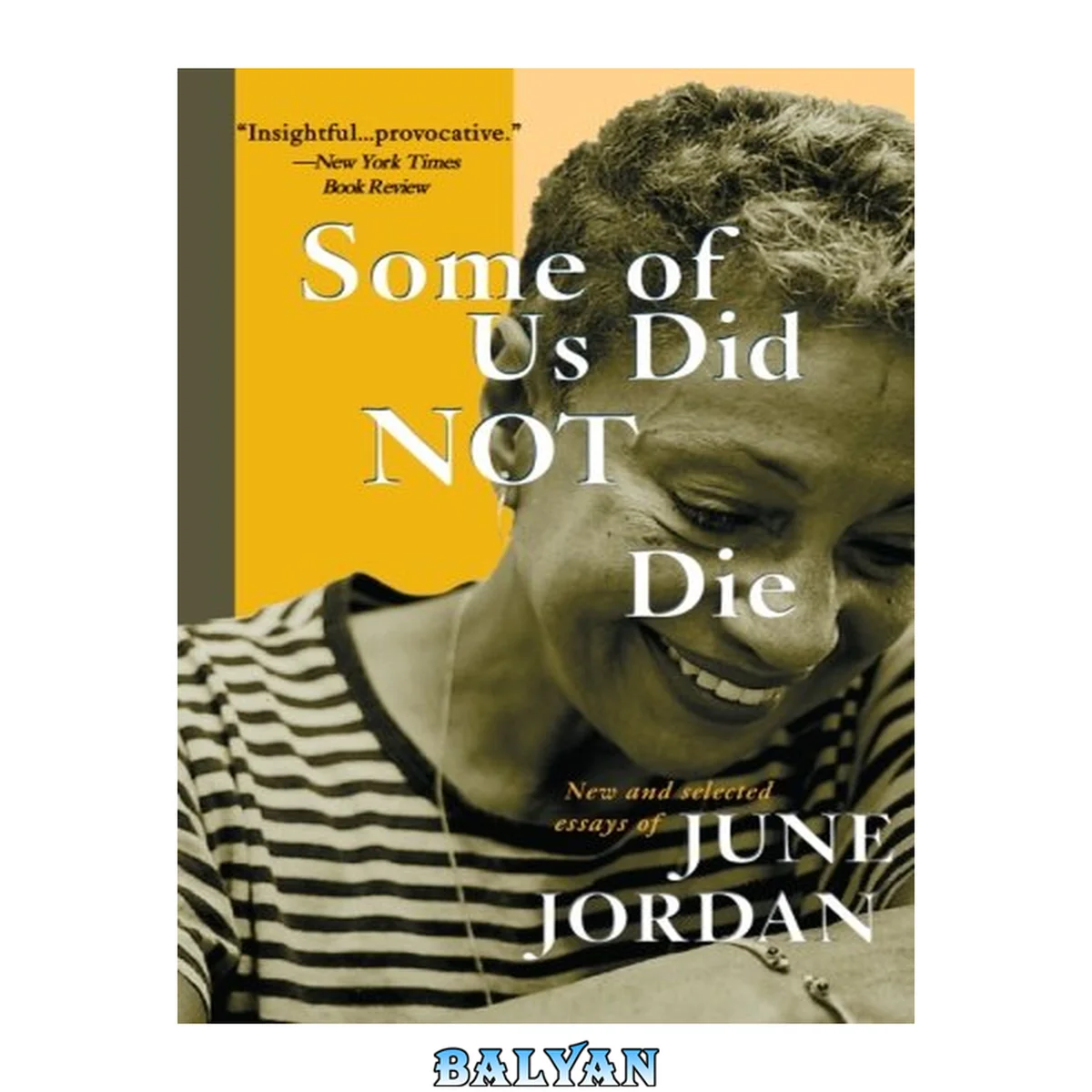 جلد کتاب Some of Us Did Not Die: New and Selected Essays (New and and Selected Essays)