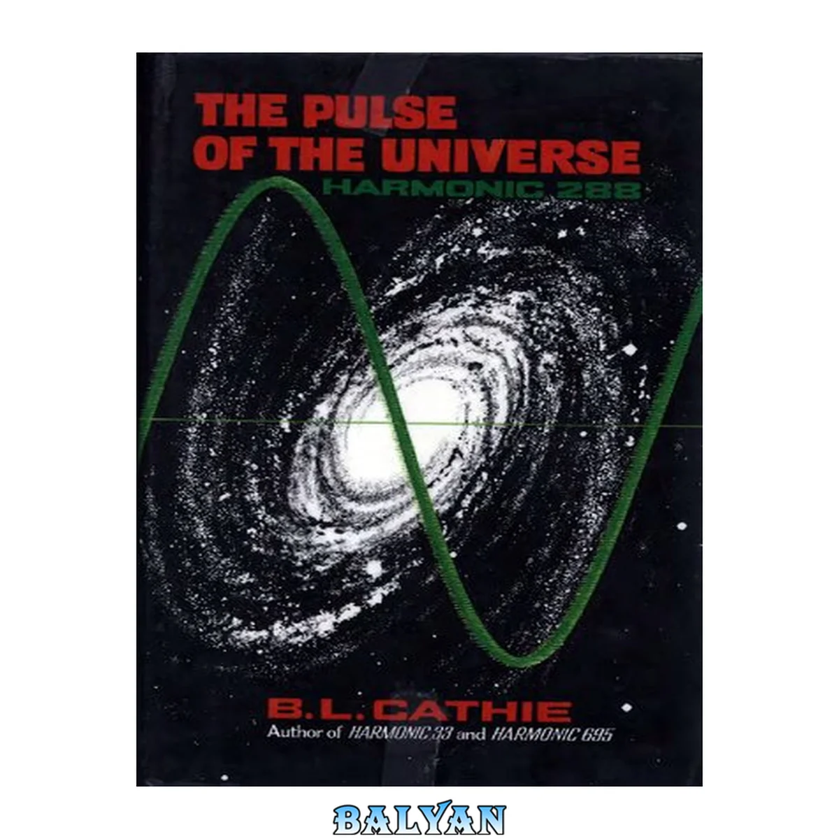 جلد کتاب The pulse of the universe : harmonic 288