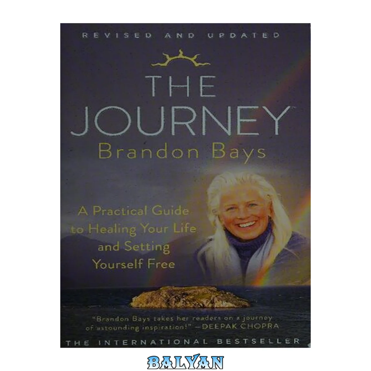 جلد کتاب Brandon Bays The Journey: A Practical Guide to Healing Your Life and Setting Yourself Free