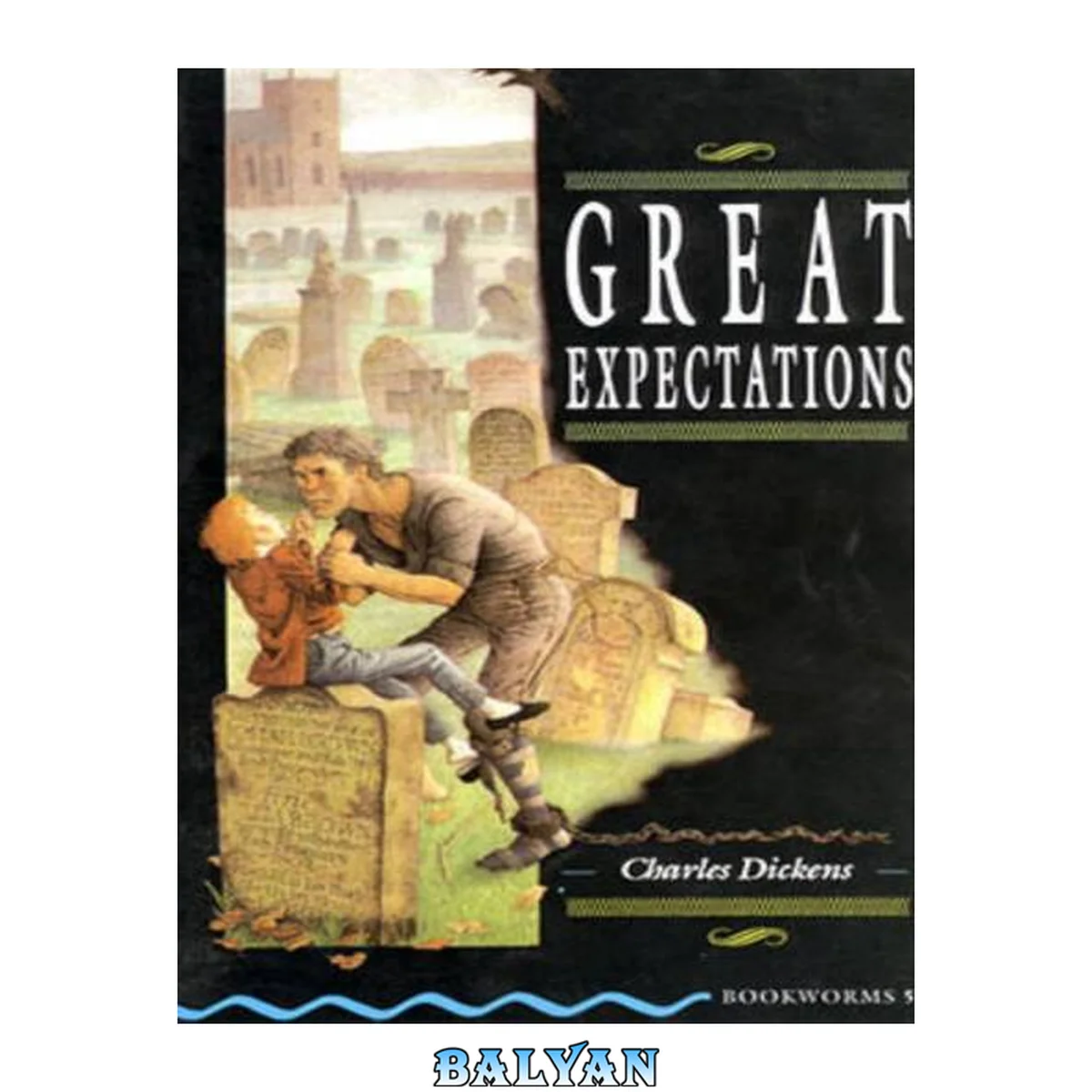 جلد کتاب Great Expectations (1860-1861)