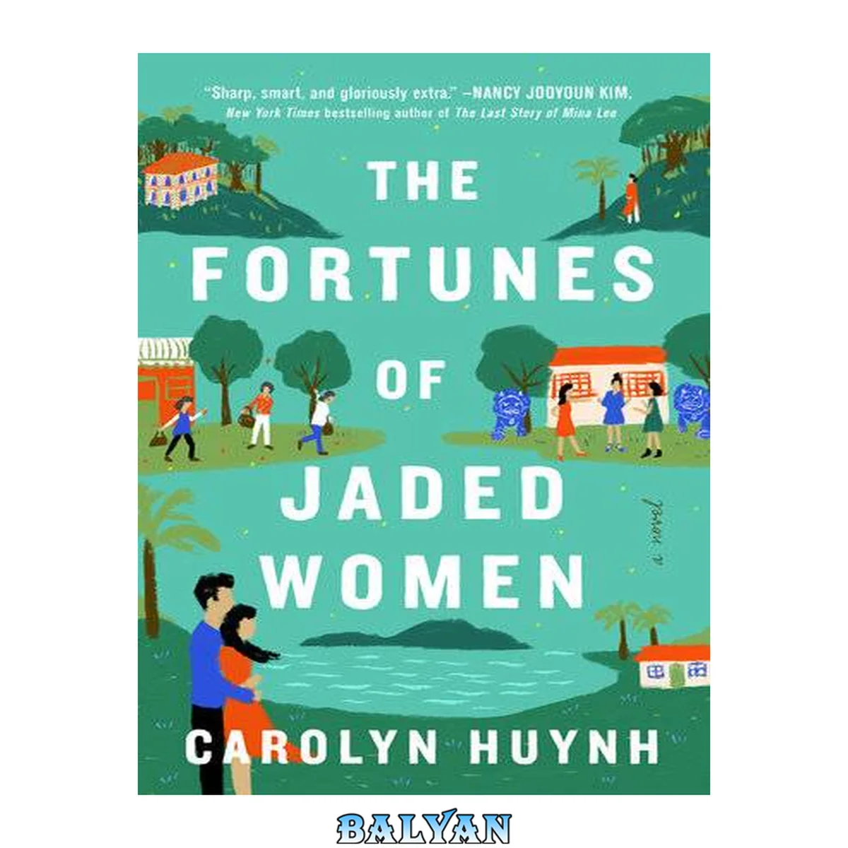 جلد کتاب The Fortunes of Jaded Women [eBook - NC Digital Library] : A Novel