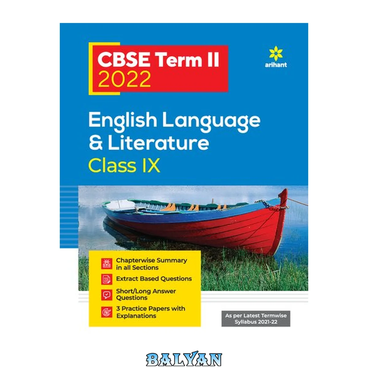 جلد کتاب Arihant CBSE English Language &amp; Literature Term 2 Class 9 for 2022 Exam (Cover Theory and MCQs)