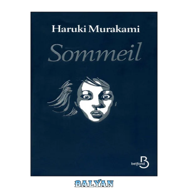 Sommeil