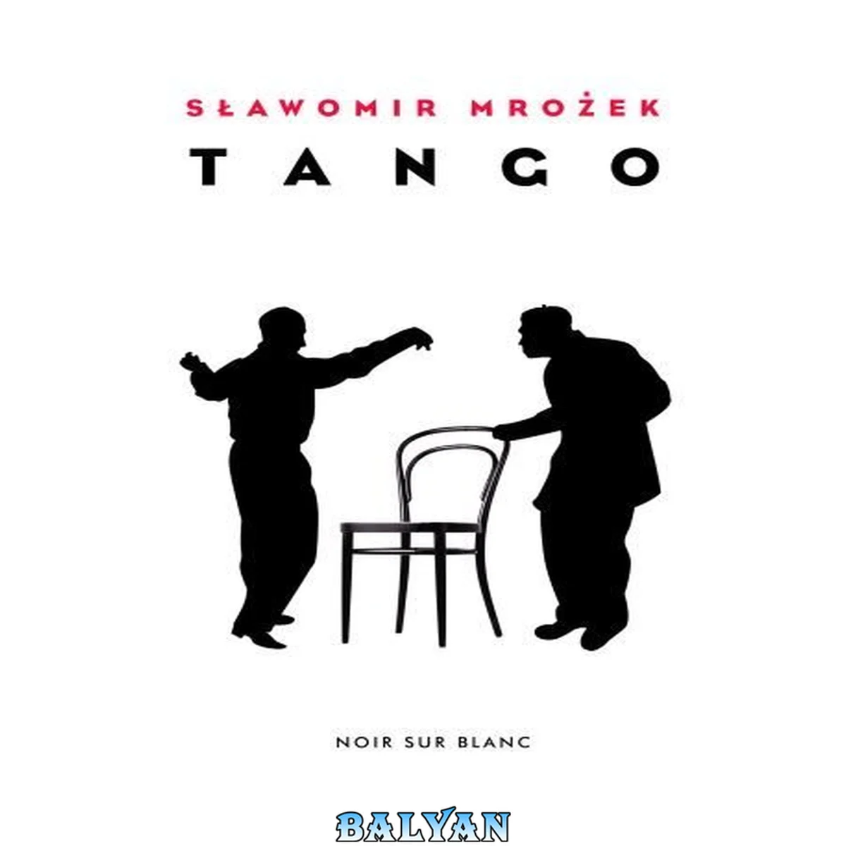 جلد کتاب Tango