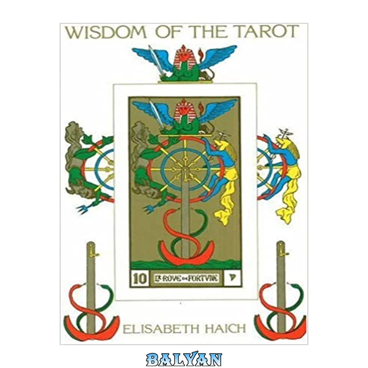 جلد کتاب The Wisdom of the Tarot