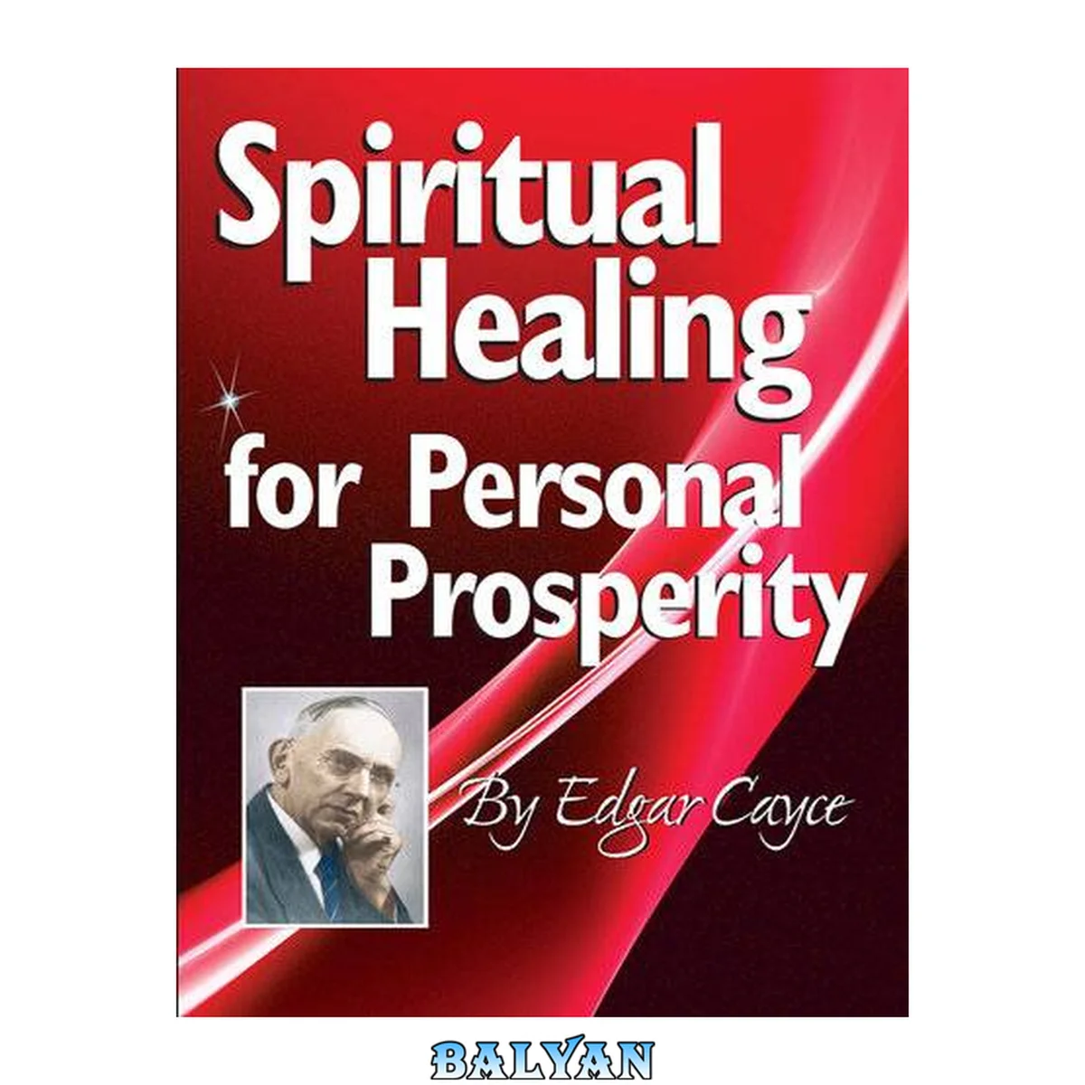 جلد کتاب Spiritual Healing for Personal Prosperity