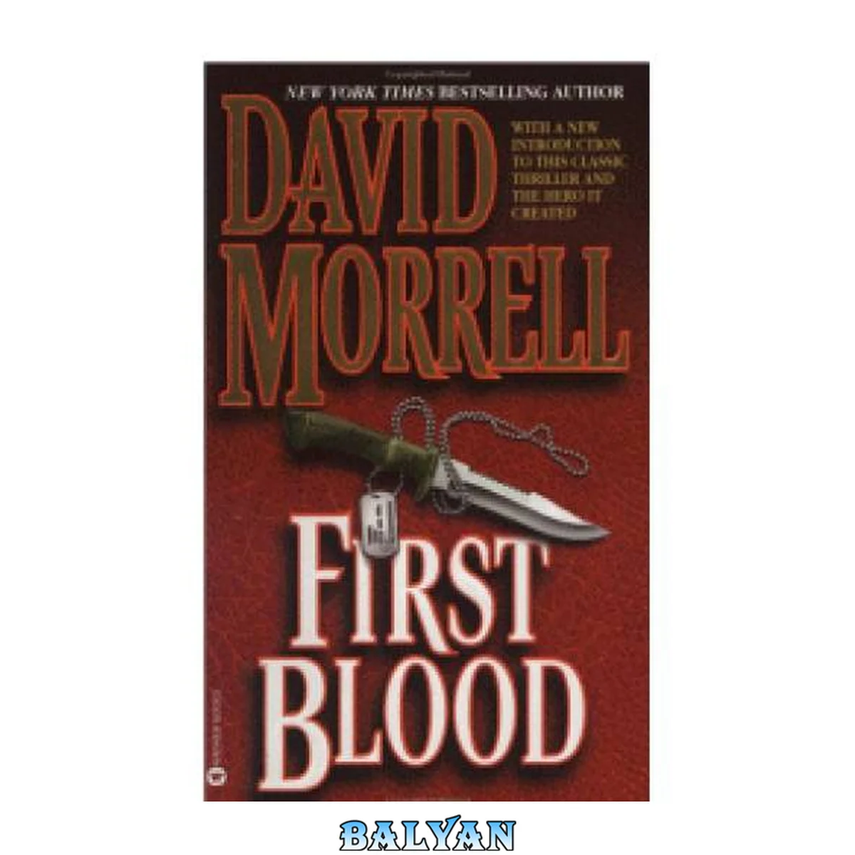 جلد کتاب First Blood