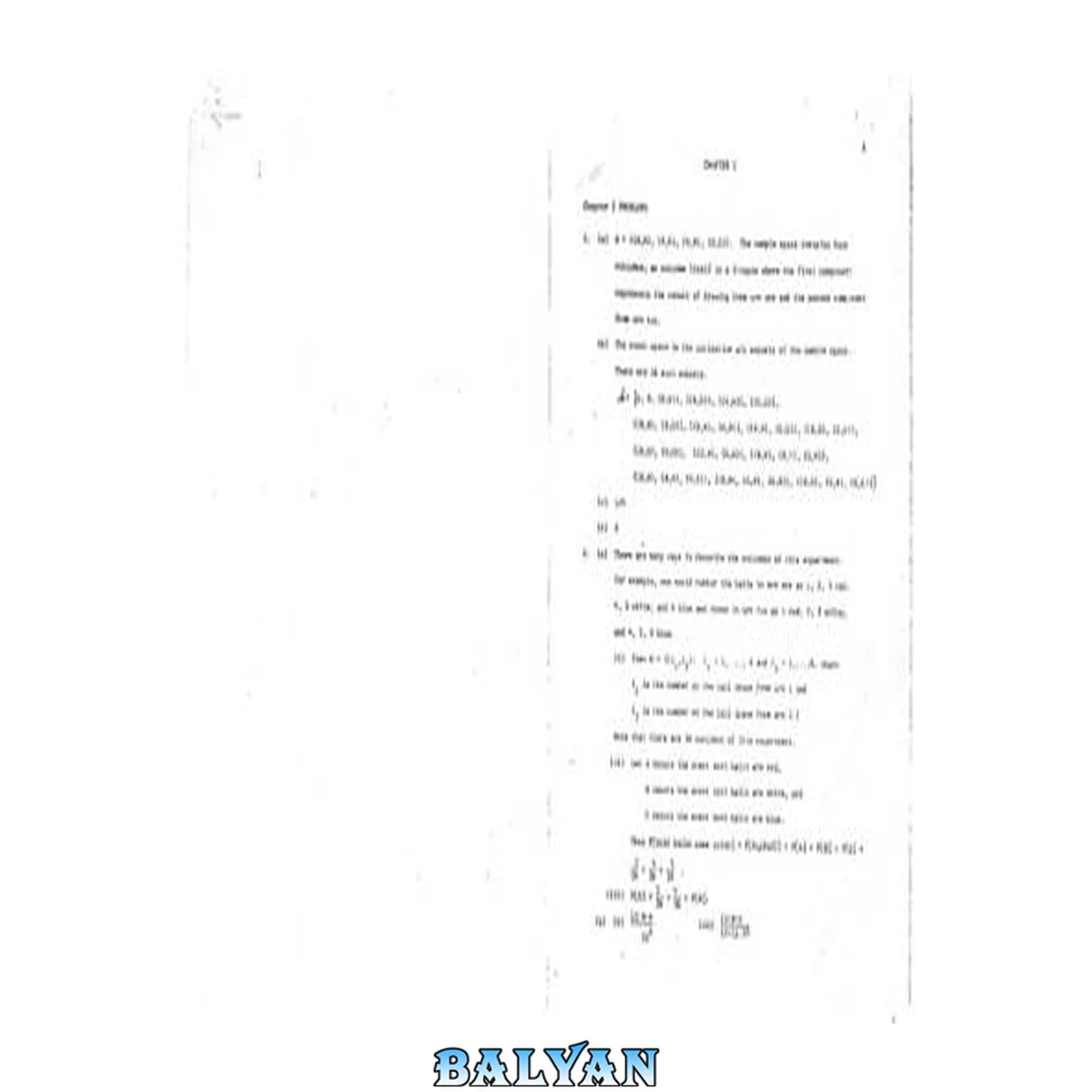 جلد کتاب Introduction to the Theory of Statistics: Solutions Manual