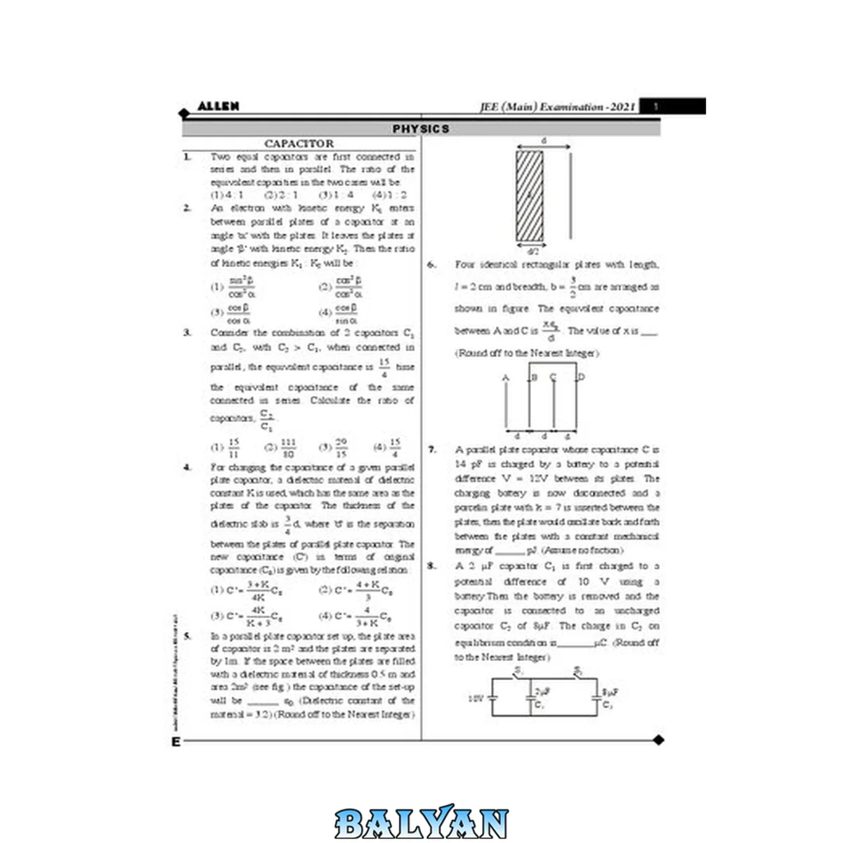 جلد کتاب Allen JEE Mains 2021 Physics Chapterwise