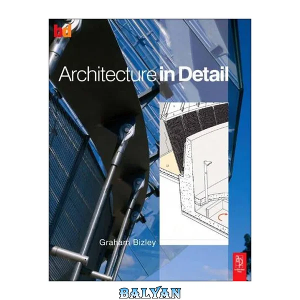Architecture In Detail