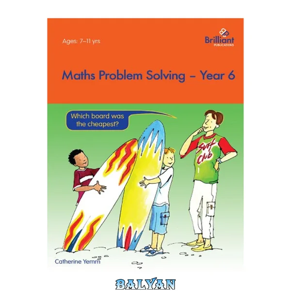 Maths problem solving. / Year 6
