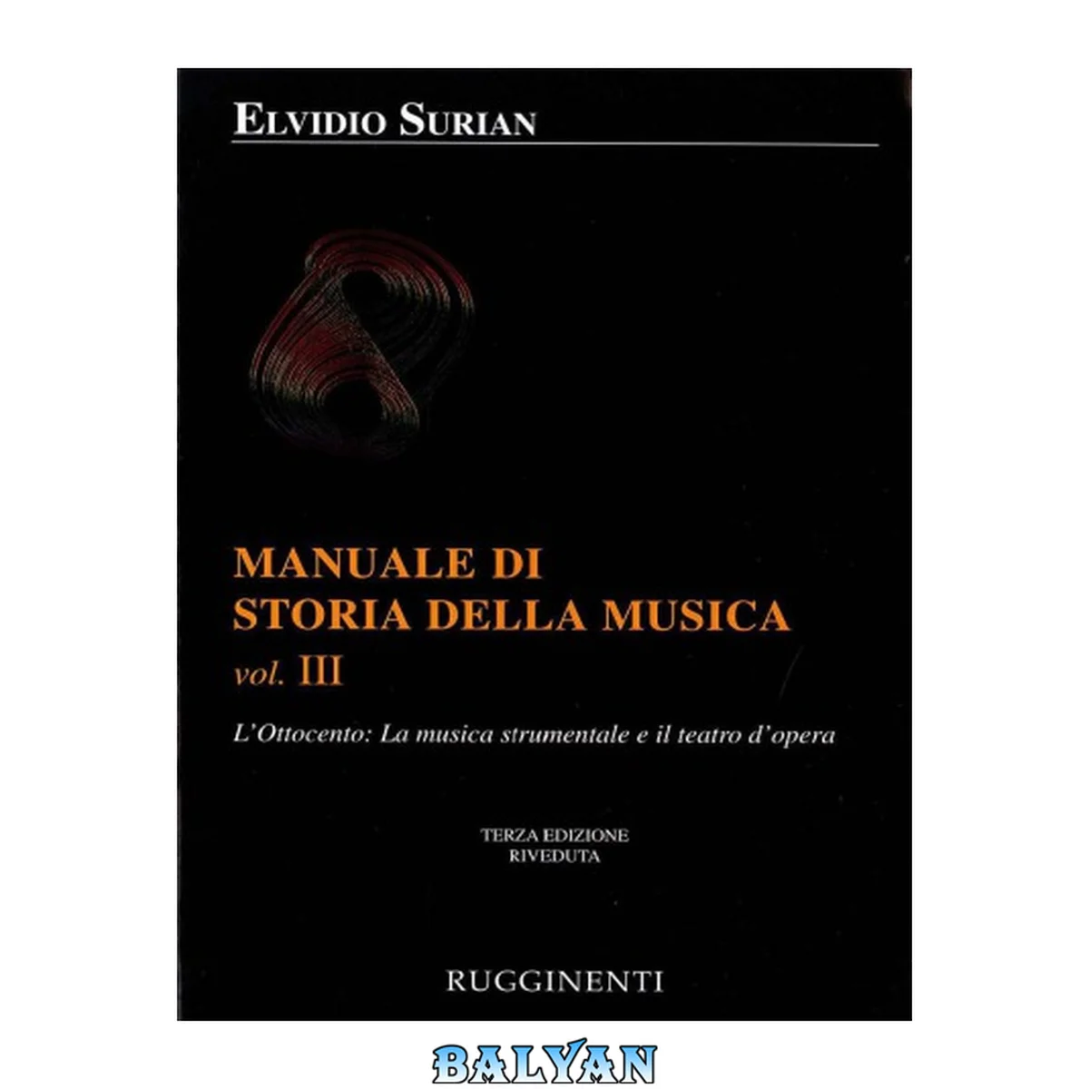 جلد کتاب Manuale Di Storia Della Musica - Vol.3