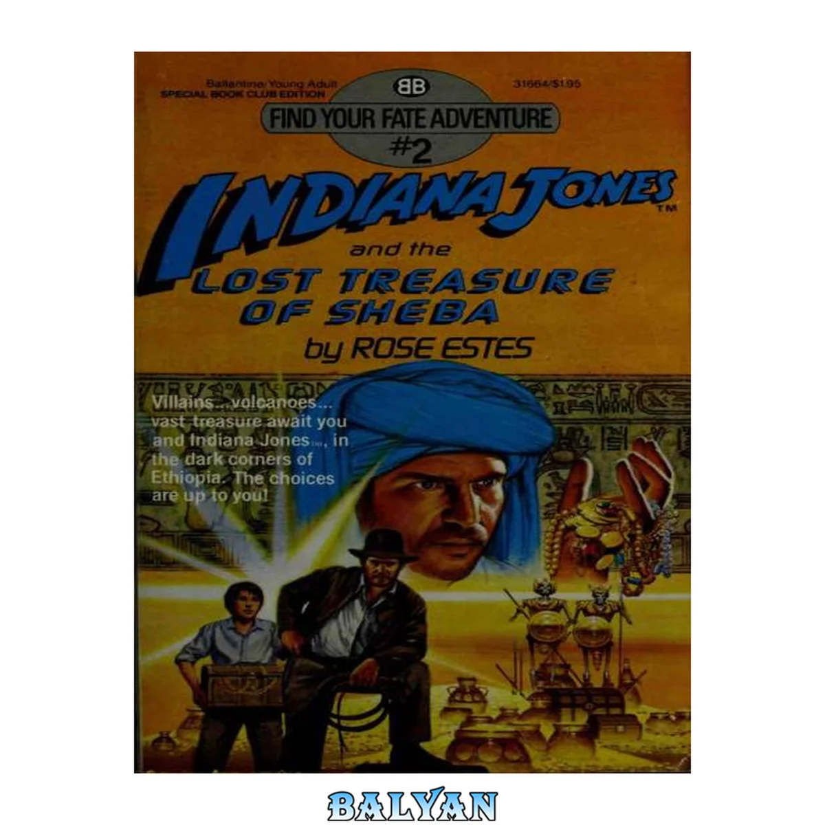 جلد کتاب Indiana Jones and the Lost Treasure of Sheba (Find Your Fate, #2)