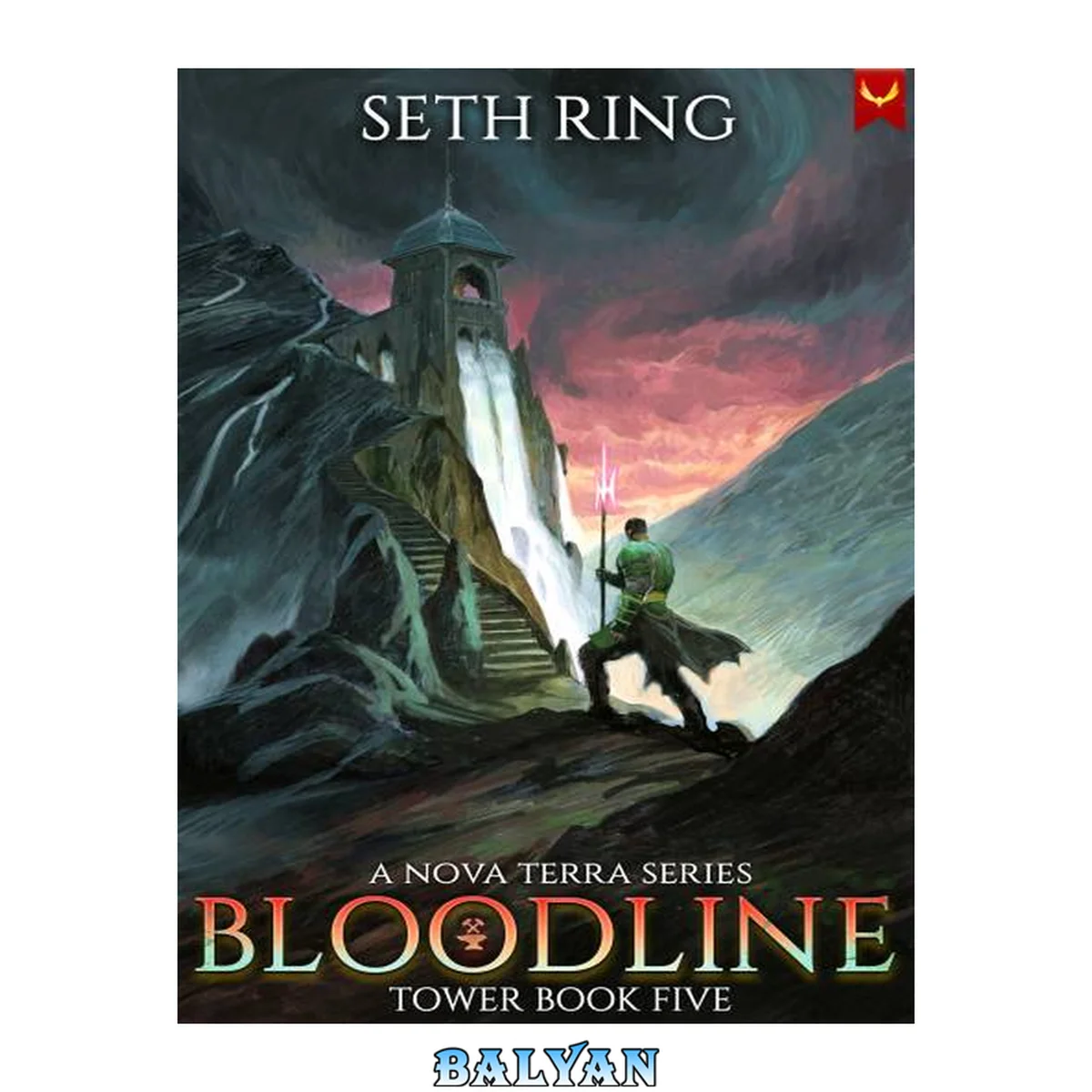 جلد کتاب Bloodline: A LitRPG Adventure (Tower Book 5)