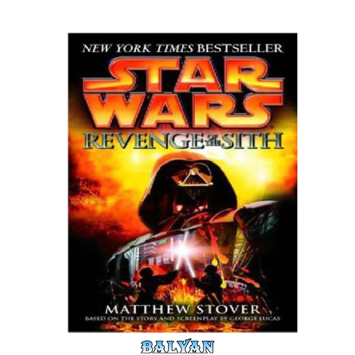 جلد کتاب Revenge of the Sith