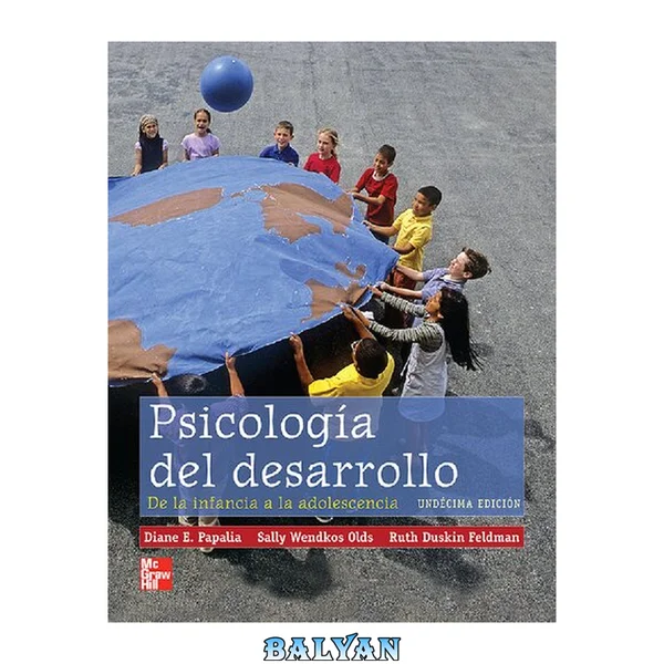 Psicologia del Desarrollo