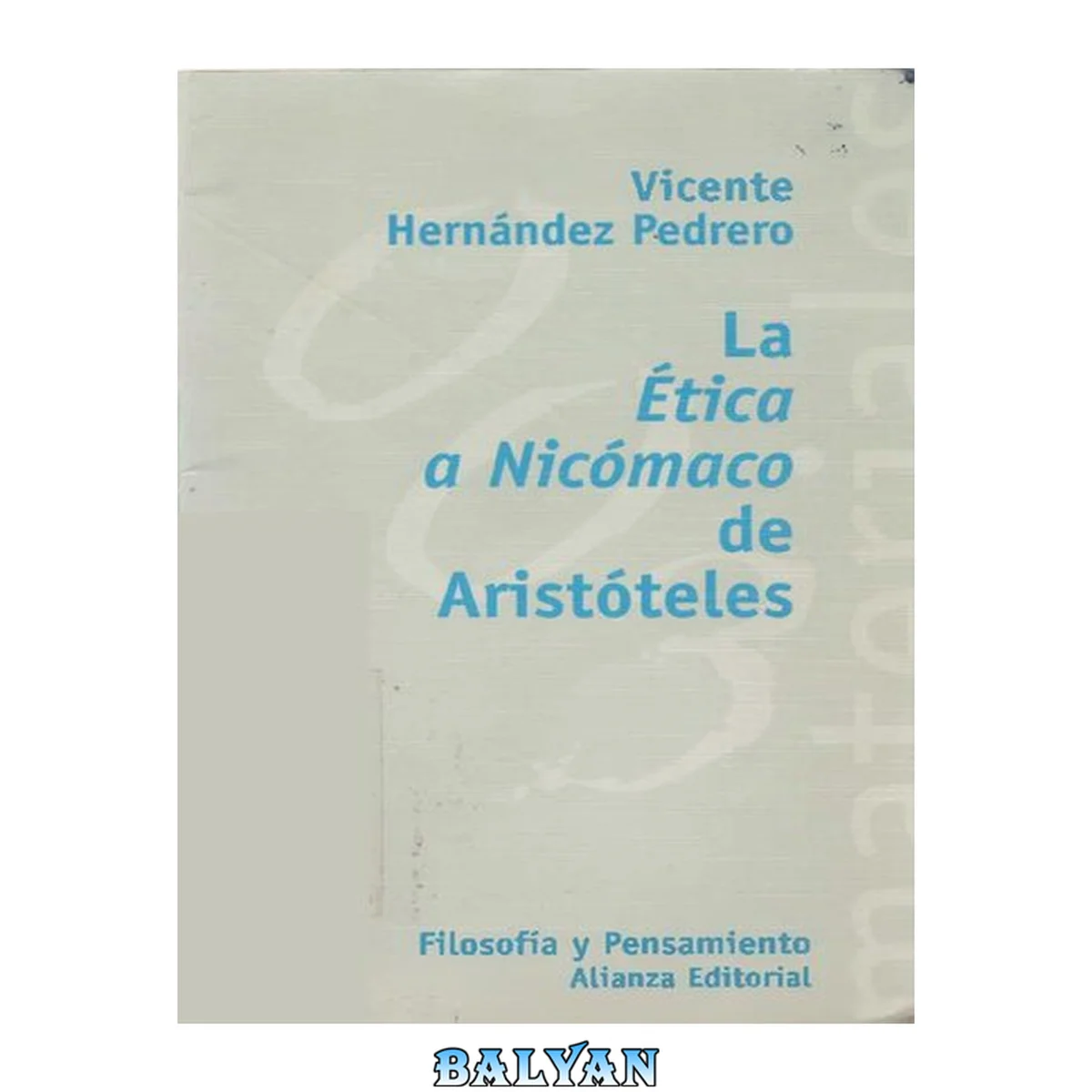 جلد کتاب La ética a Nicómaco de Aristóteles
