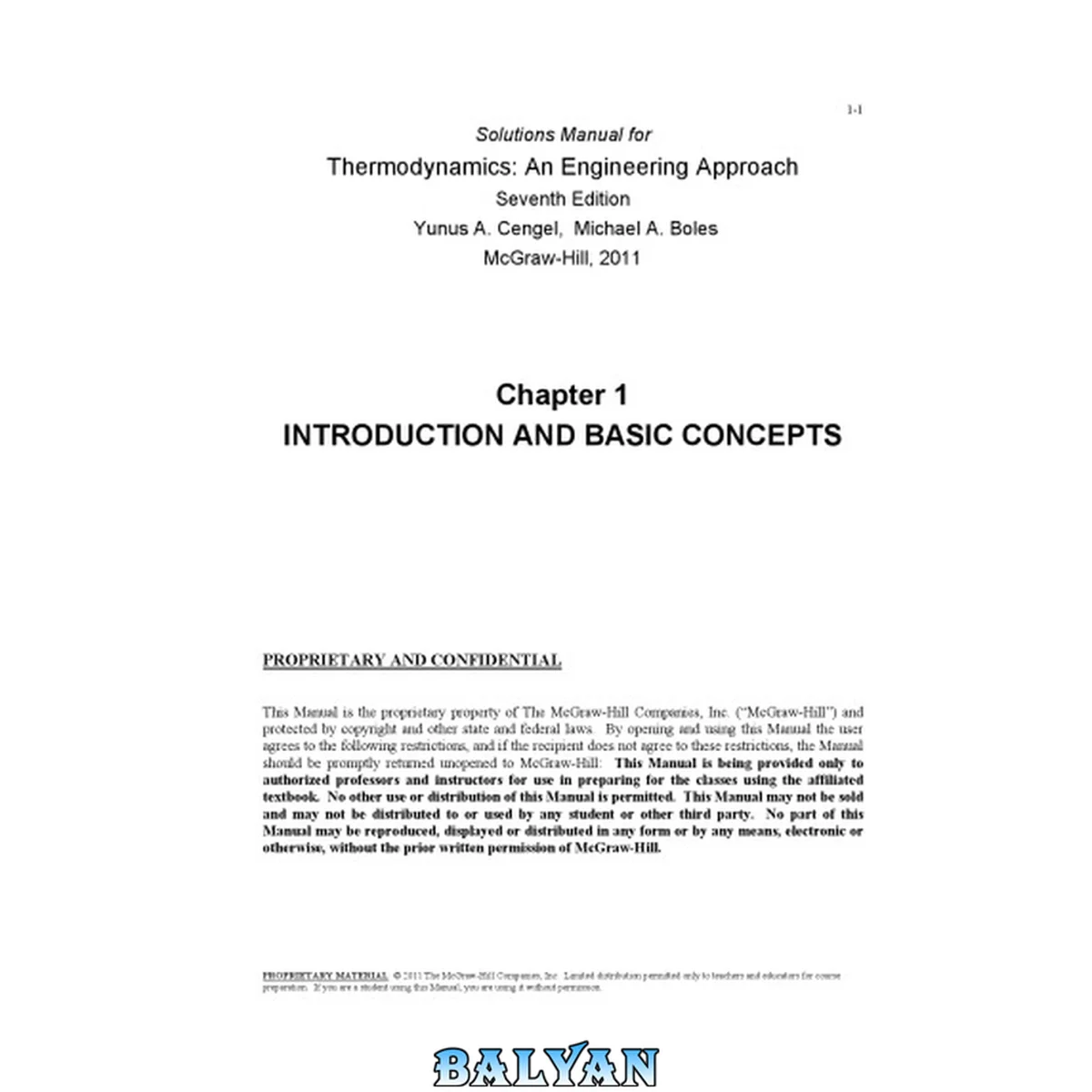 جلد کتاب Thermodynamics An Engineering Approach 7th Edition Solution Manual