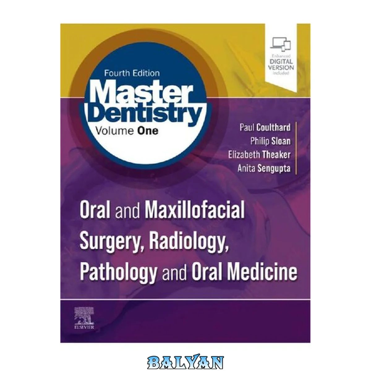 جلد کتاب Master Dentistry: Oral and Maxillofacial Surgery, Radiology, Pathology and Oral Medicine