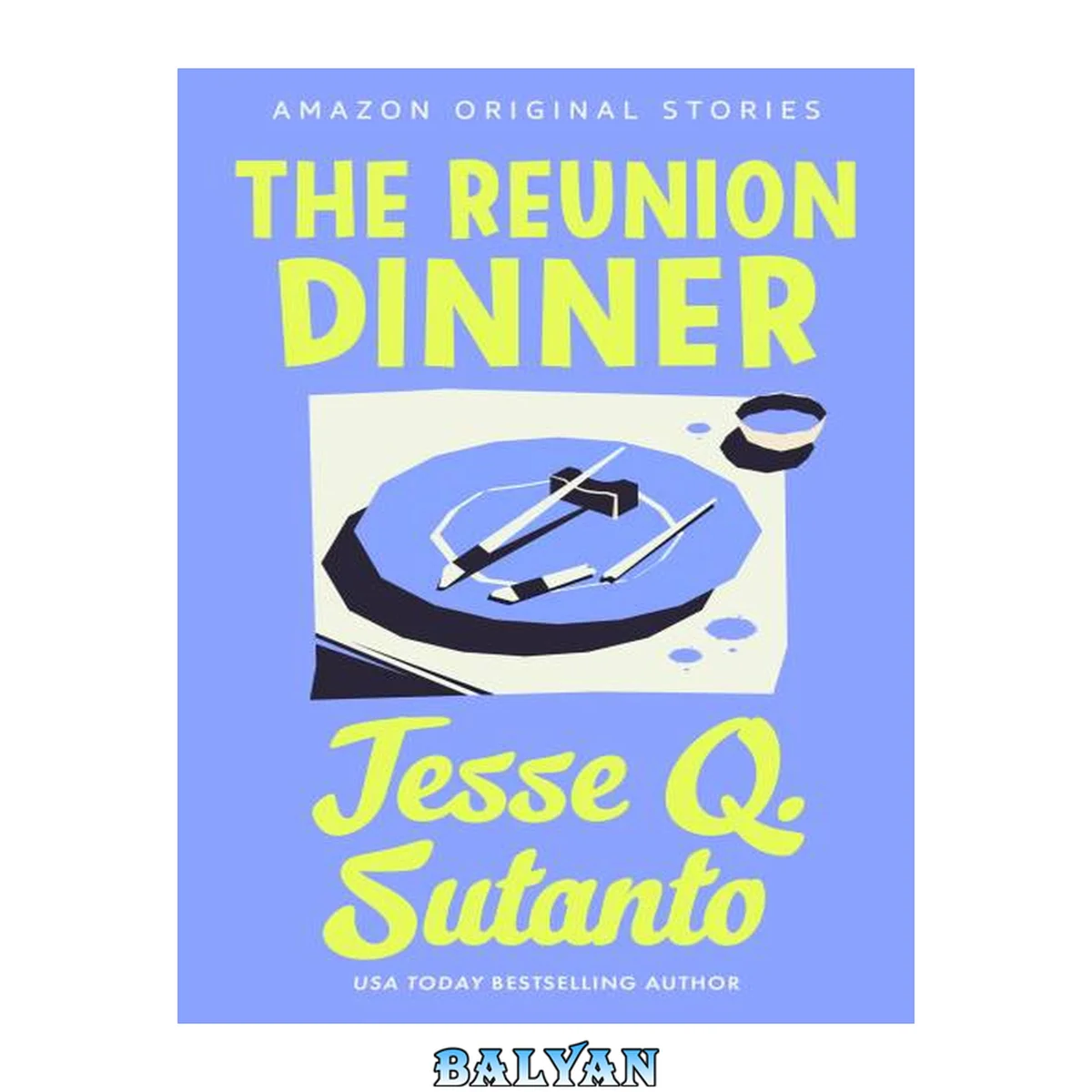 جلد کتاب The Reunion Dinner (The Busybodies collection)