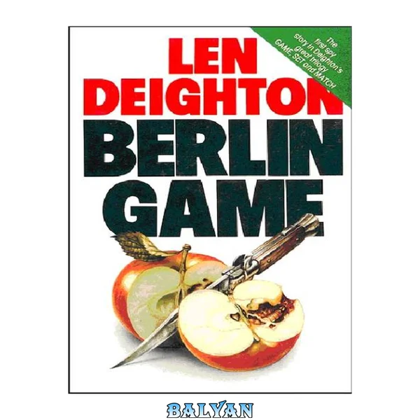 Berlin Game (Bernard Samson, #1)