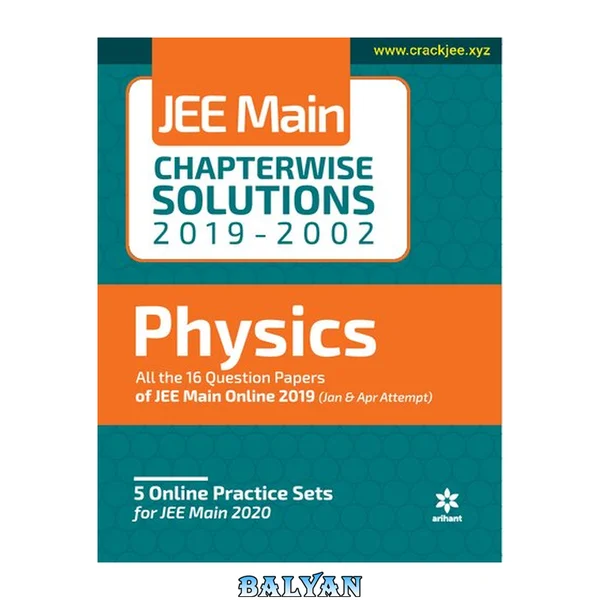 17 Years' Chapterwise Solutions Physics JEE Main 2019