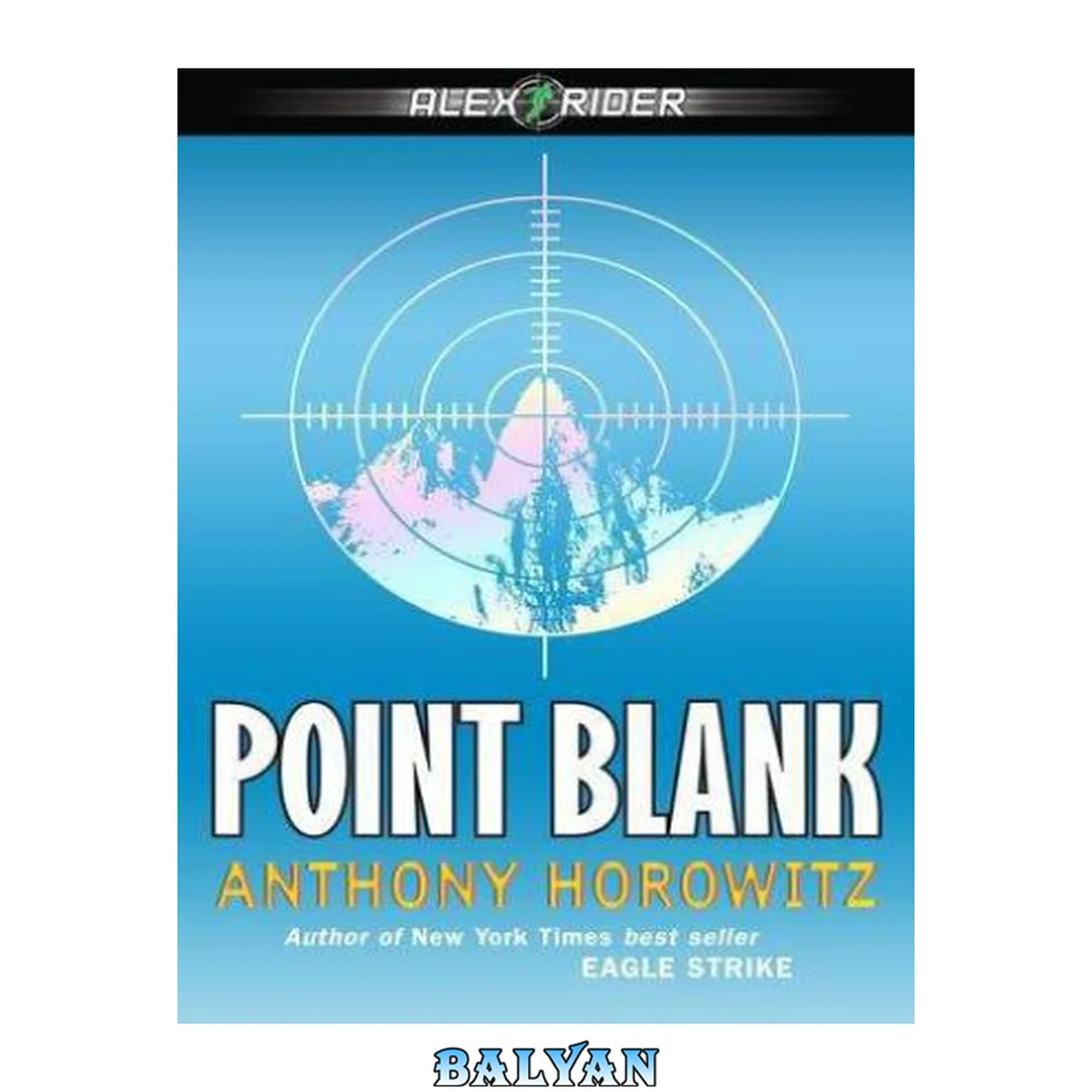 جلد کتاب Point Blank - aka Point Blanc