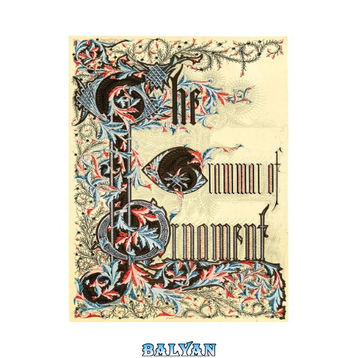 جلد کتاب The grammar of ornament 1