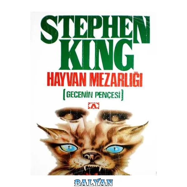 Hayvan Mezarlığı
