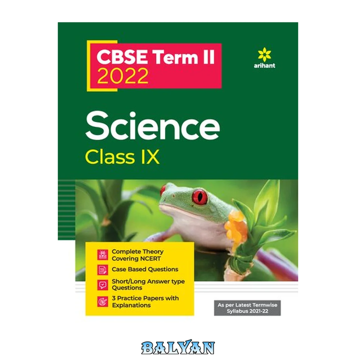 جلد کتاب Arihant CBSE Science Term 2 Class 9 for 2022 Exam (Cover Theory and MCQs)