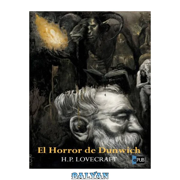 El horror de Dunwich