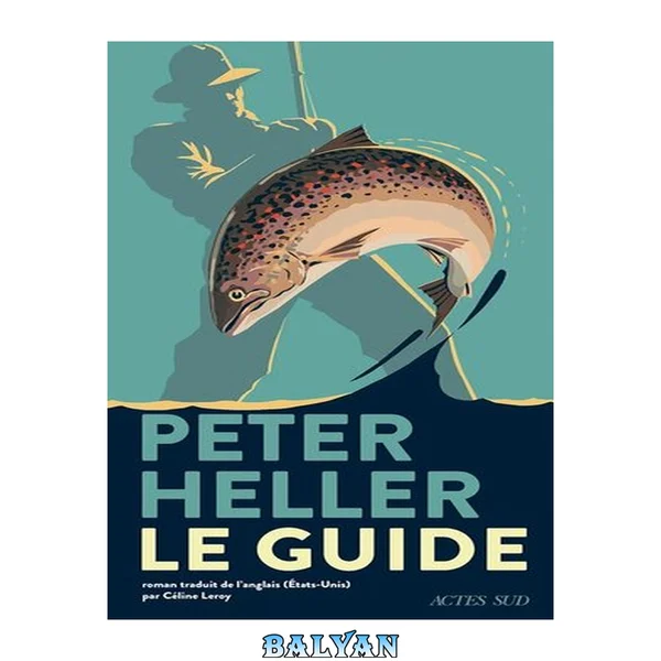 Le Guide