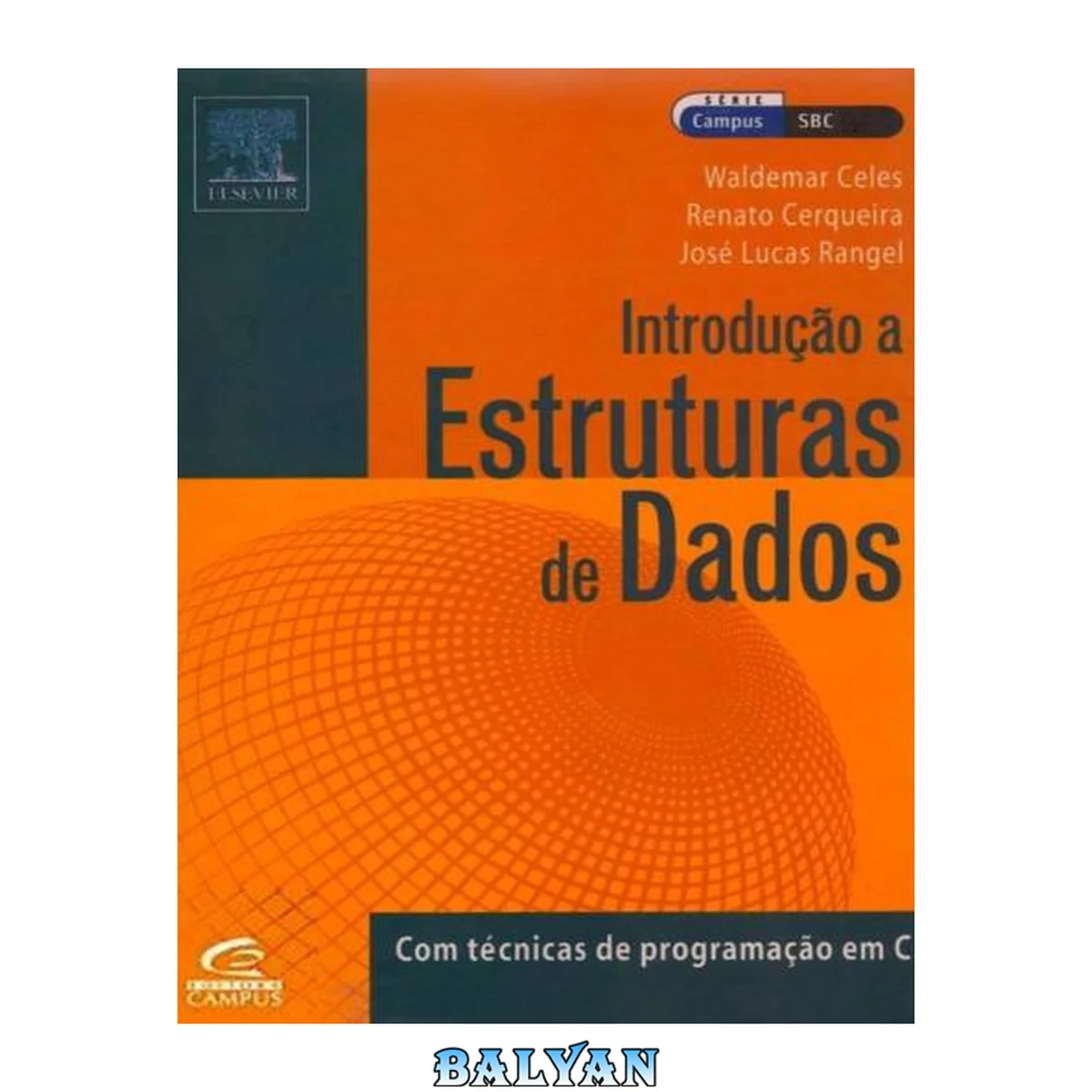 جلد کتاب Introducao a Estrutura de Dados