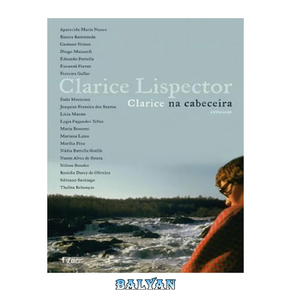 Clarice na cabeceira