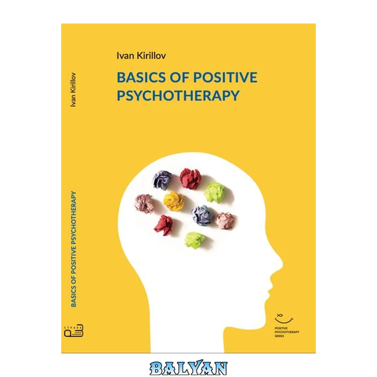 جلد کتاب Basics of Positive Psychotherapy