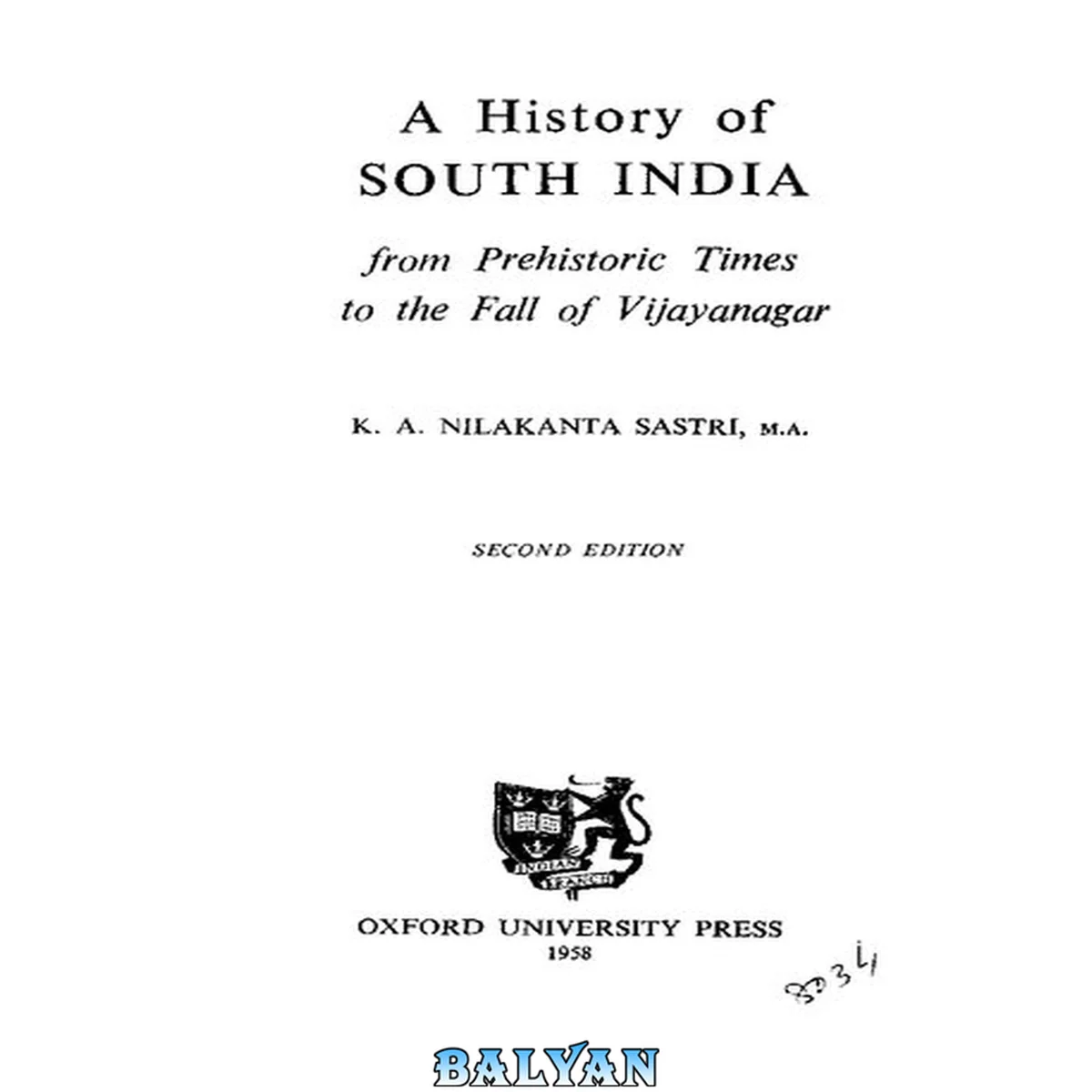جلد کتاب History of South India : From Prehistoric Times to the Fall of Vijayanagar