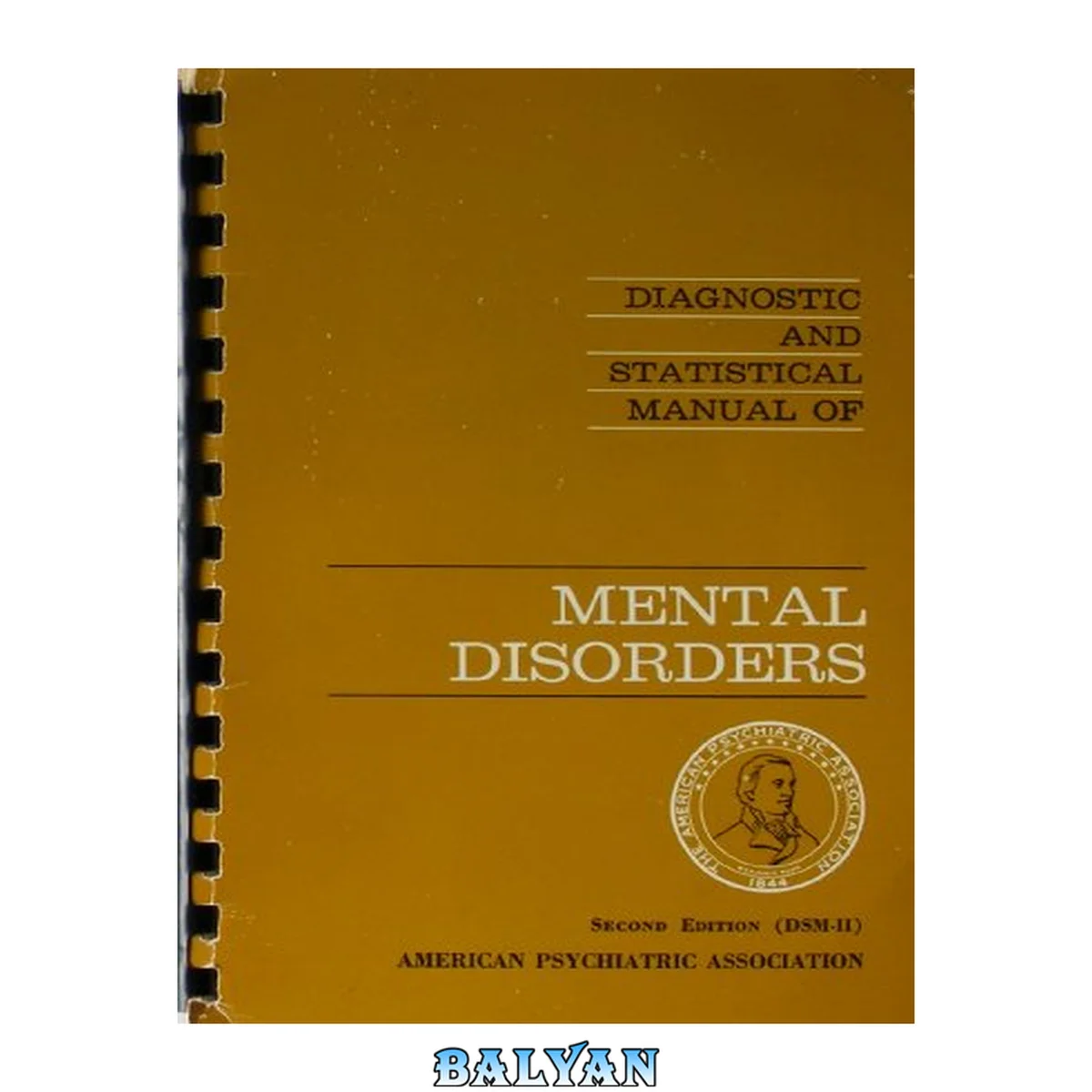 جلد کتاب DSM-II Diagnostic and Statistical Manual of Mental Disorders (Second Edition)