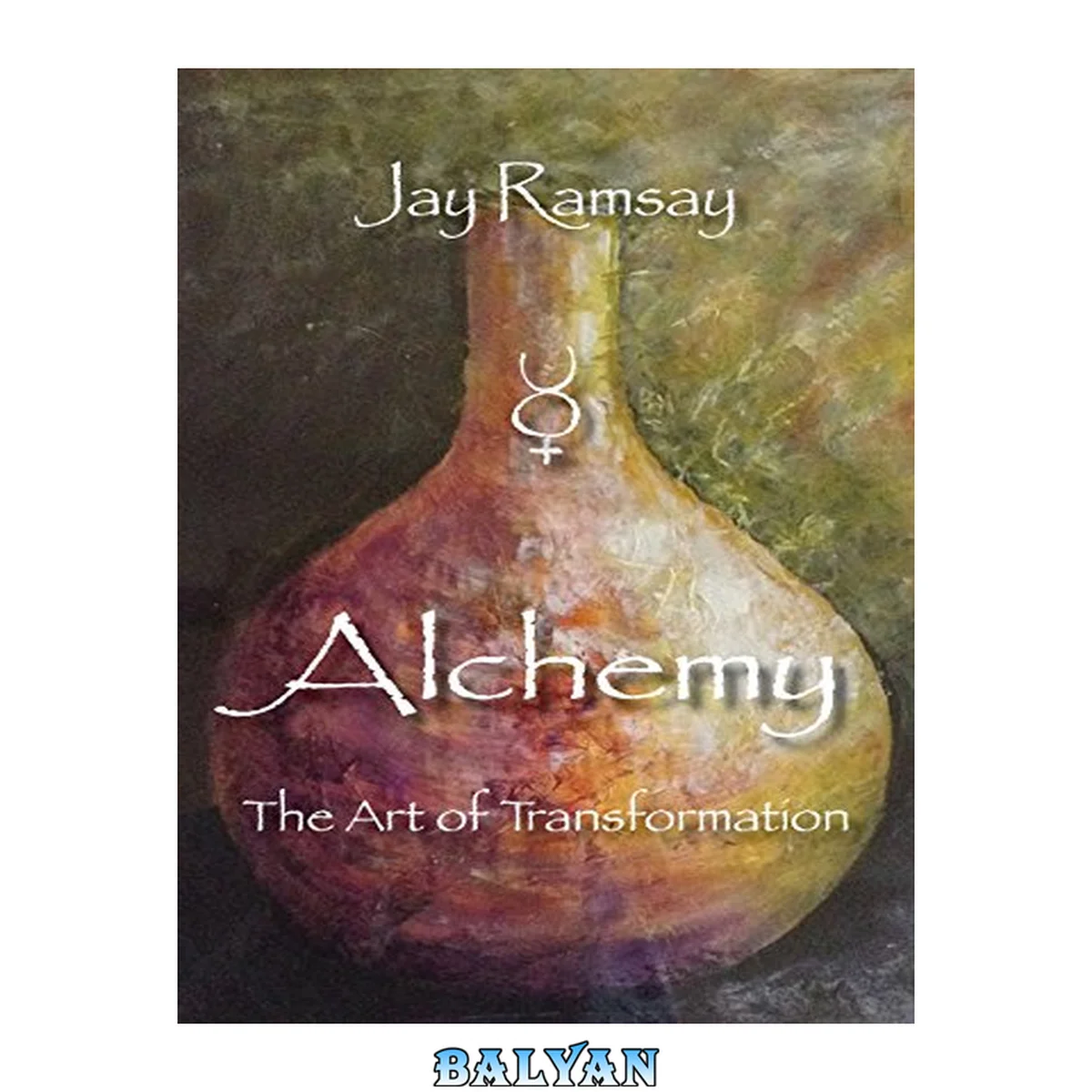 جلد کتاب Alchemy : the art of transformation