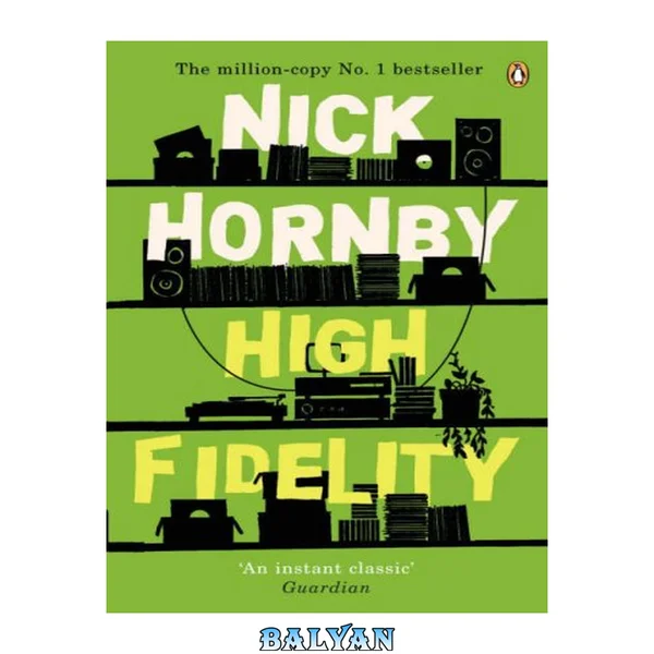 High Fidelity