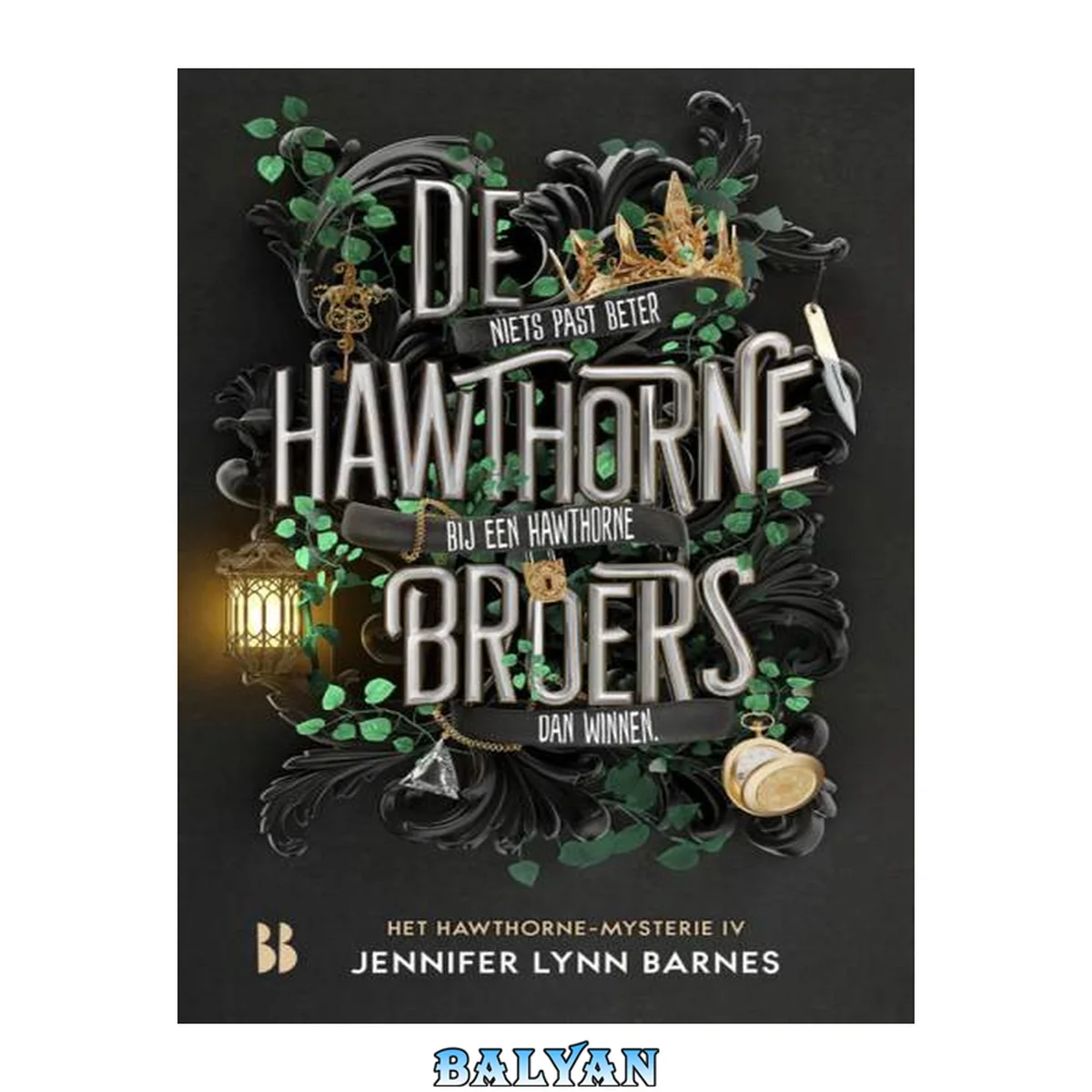 جلد کتاب De Hawthorne broers