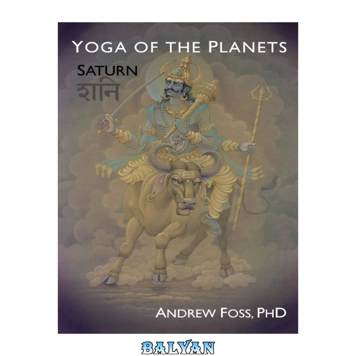 جلد کتاب Yoga of the Planets\_ Saturn