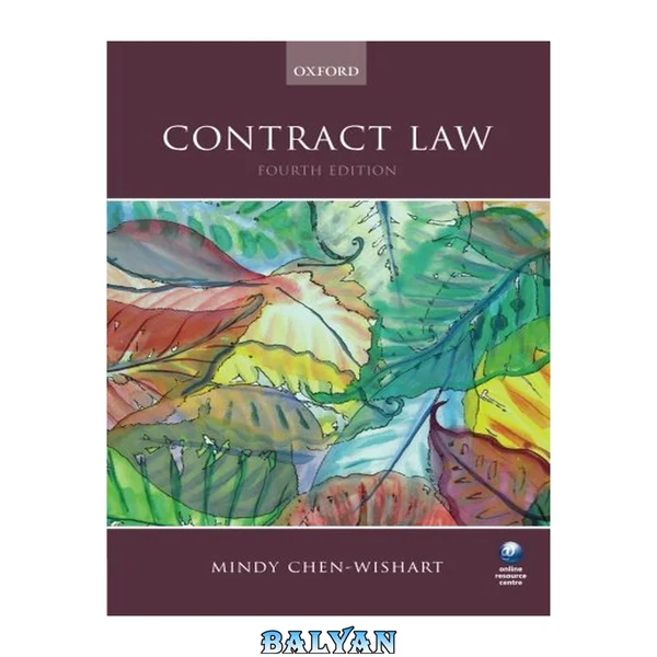 Contract law