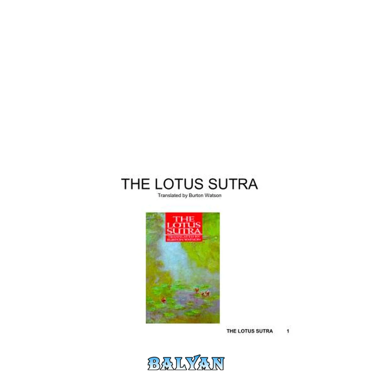 جلد کتاب The Lotus Sutra