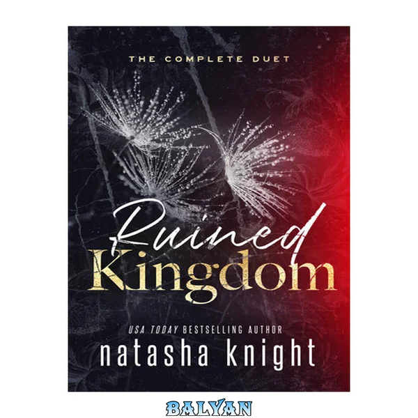 Ruined Kingdom: The Complete Duet