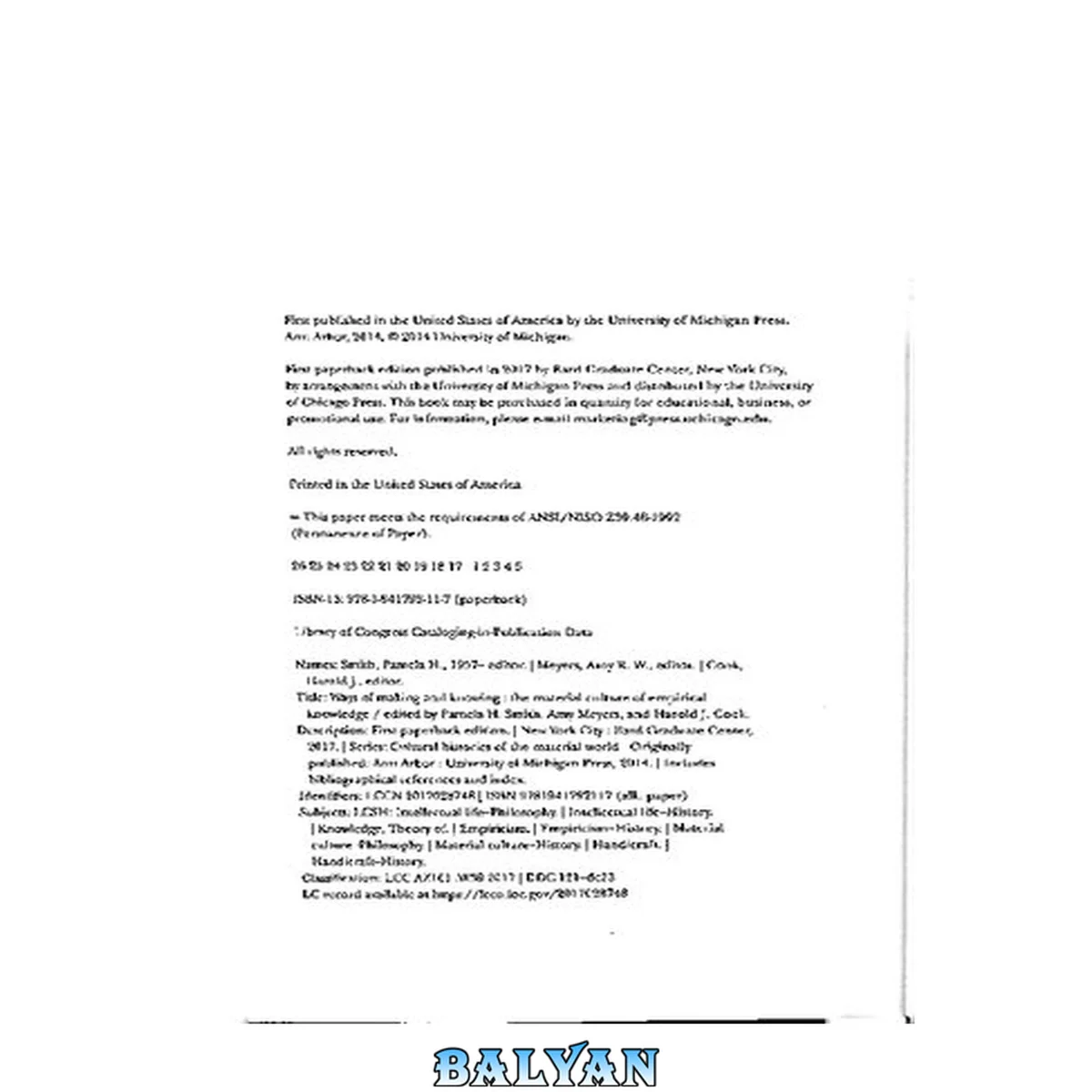 جلد کتاب Ways of Making and Knowing: The Material Culture of Empirical Knowledge (Bard Graduate Center - Cultural Histories of the Material World)