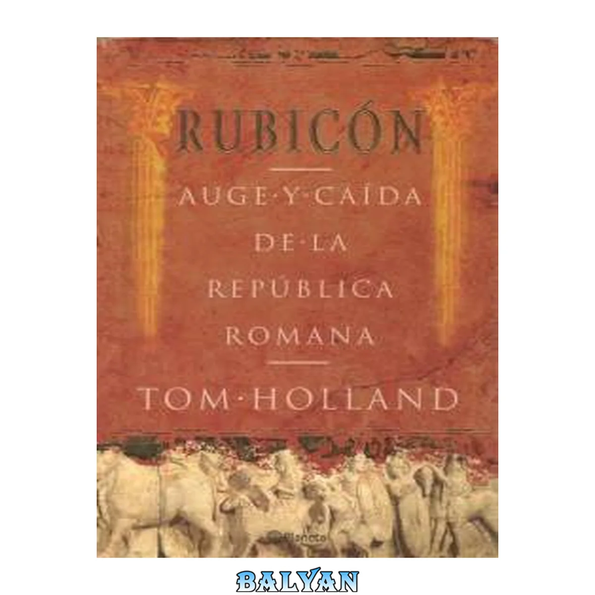 جلد کتاب Rubicón