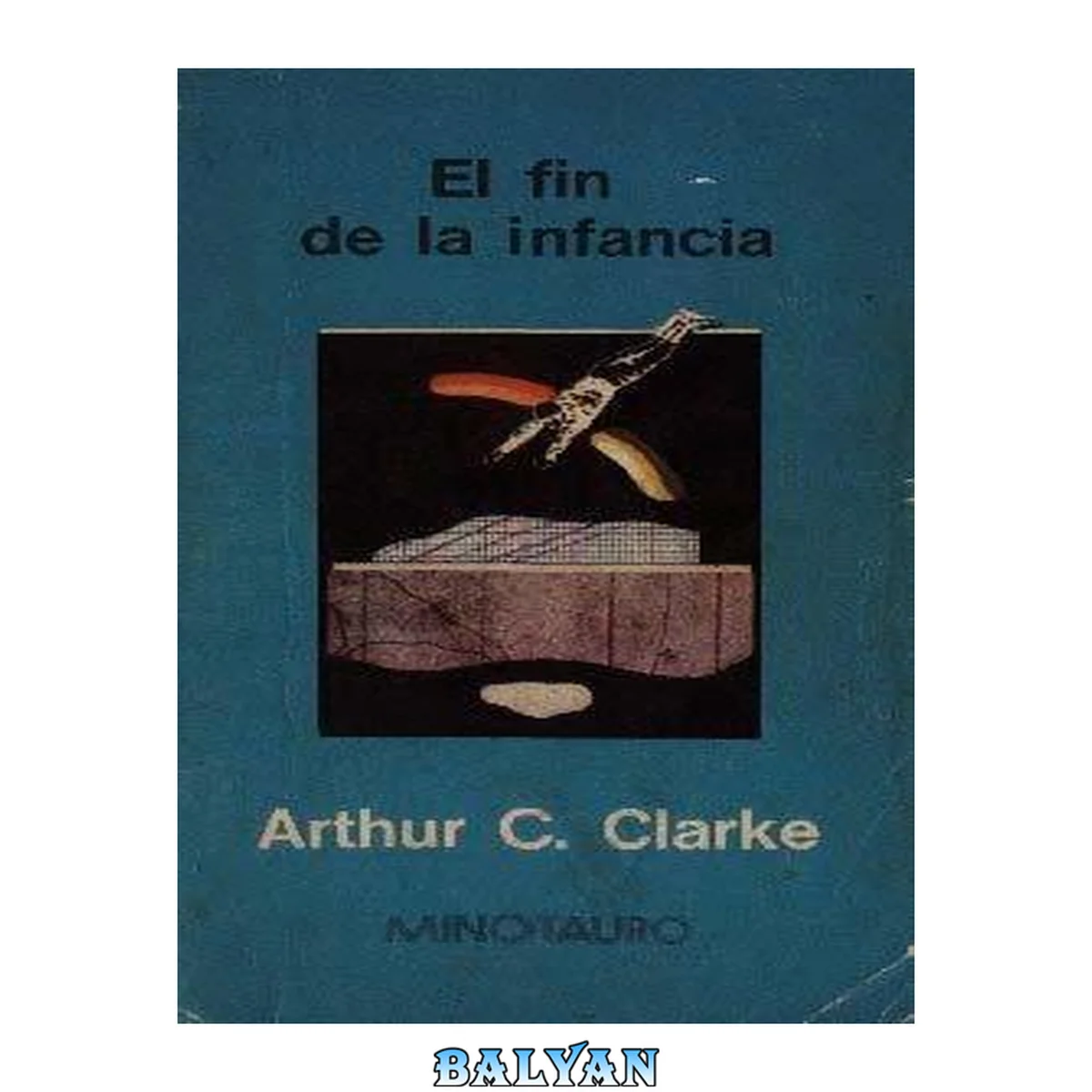 جلد کتاب El fin de la infancia