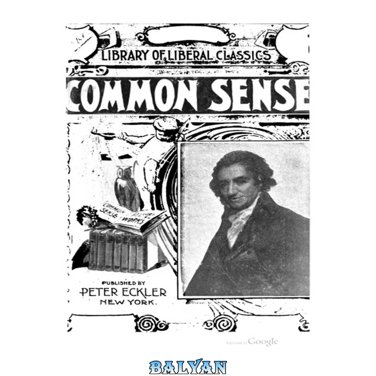 جلد کتاب Common Sense